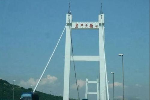 老虎门大桥爆料视频最新,最新爆料视频曝光惊人真相