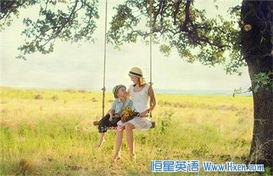 秋天妈妈最新爆料图片,秋日风情尽显母爱光辉 第3张 秋天妈妈最新爆料图片,秋日风情尽显母爱光辉 第3张