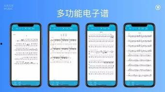 爆料版的视频怎么制作,深度解析幕后制作过程 第3张 爆料版的视频怎么制作,深度解析幕后制作过程 第3张