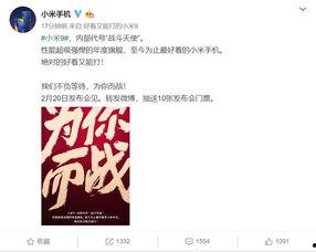 蓝山最新爆料,娱乐圈惊天内幕大曝光！