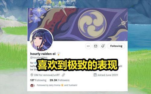 3.7卡池爆料复刻最新,复刻新角色，精彩阵容即将揭晓！