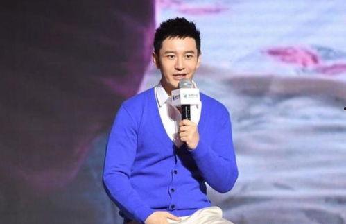 黄晓明最新爆料,娱乐圈背后的那些不为人知的故事