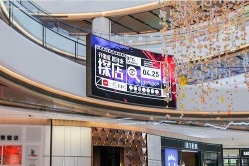 爆料燕子探店视频播放网站,燕子带你领略美食世界