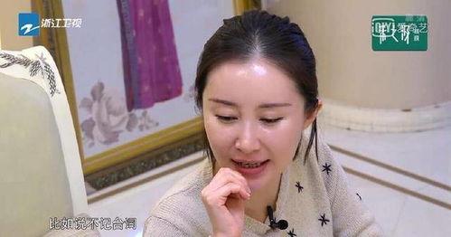 舒畅的爆料内容视频播放,娱乐圈幕后真相大曝光 第2张 舒畅的爆料内容视频播放,娱乐圈幕后真相大曝光 第2张