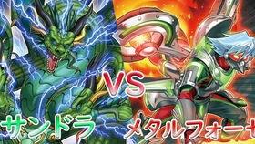 雷龙王建模爆料视频,建模爆料视频深度解析 第3张 雷龙王建模爆料视频,建模爆料视频深度解析 第3张