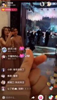 骚白爆料天美回归视频在线观看,天美回归视频在线观看，精彩内容抢先看！