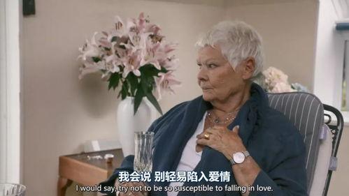 英国娱乐圈爆料 第3张 英国娱乐圈爆料 第3张