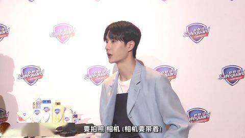 新瓜最新爆料王一博,揭秘明星背后的故事 第2张 新瓜最新爆料王一博,揭秘明星背后的故事 第2张