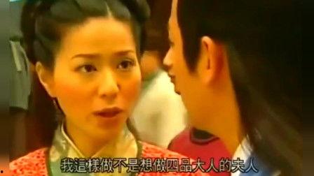 洗冤录2国语在线观看,探秘古代法医传奇,揭秘悬案真相 第1张 洗冤录2国语在线观看,探秘古代法医传奇,揭秘悬案真相 第1张