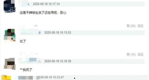 陈赫婚后爆料视频大全最新,揭秘明星夫妻背后的真实生活 第3张 陈赫婚后爆料视频大全最新,揭秘明星夫妻背后的真实生活 第3张